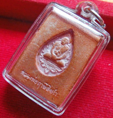 พระหางหมาก หลวงพ่อฤาษีฯ วัดท่าซุง มหาลาภ เมตตา วาจาเป็นเสน่ห์ พูดจาเป็นที่จับใจคน พร้อมเลี่ยม สวย