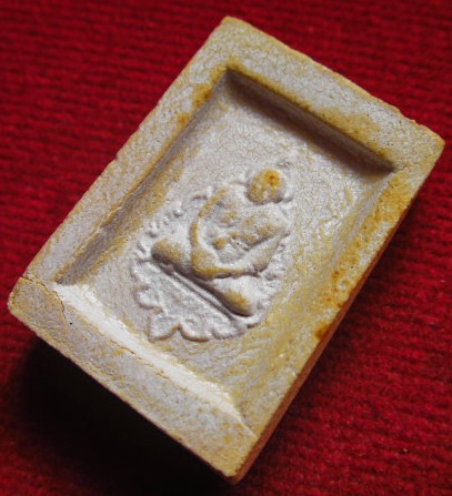 พระคำข้าว รุ่น2 หลวงพ่อฤาษีฯ วัดท่าซุง หลังลึก เมตตา มหาลาภ มหาโภคทรัพย์ กันรังสี