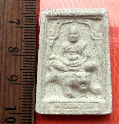 เริ่ม 10 บาท กับ พระเนื้อผง หลวงพ่อเปิ่น วัดบางพระ จ.นครปฐม  ..BV658