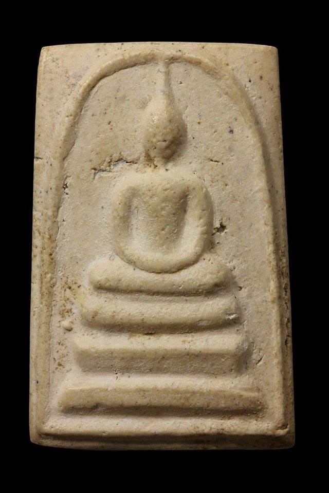 สมเด็จ 100  ปี วัดระฆัง พิมพ์เศียรรูปใข่