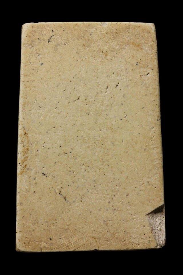 สมเด็จ 100  ปี วัดระฆัง พิมพ์เศียรรูปใข่