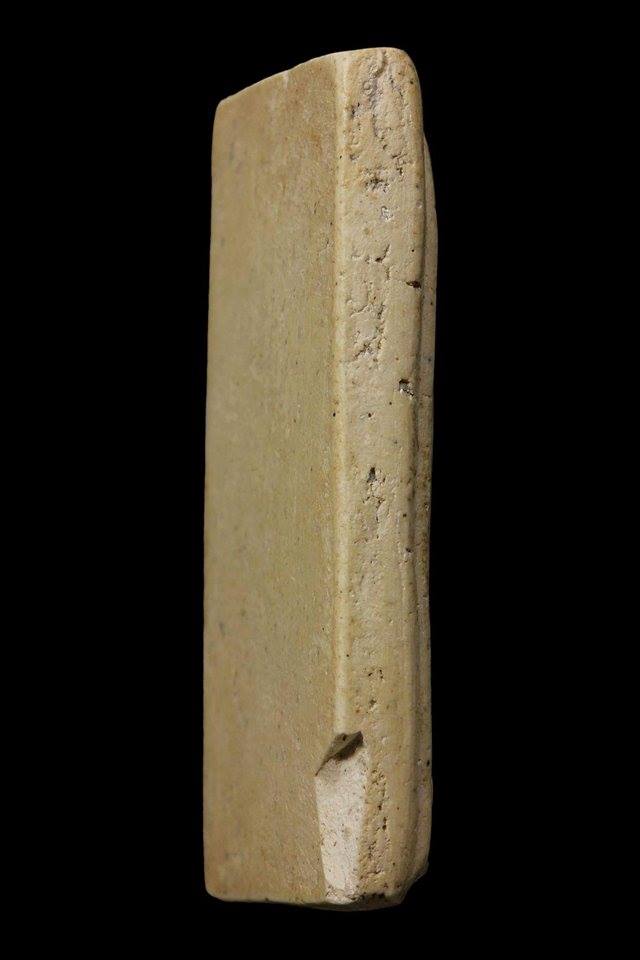 สมเด็จ 100  ปี วัดระฆัง พิมพ์เศียรรูปใข่