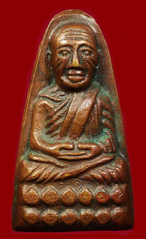 หลวงปู่ทวด วัดเอี่ยมวรนุช ปี ๐๖ ฐานเลข๑ บล็อกวงเดือน 