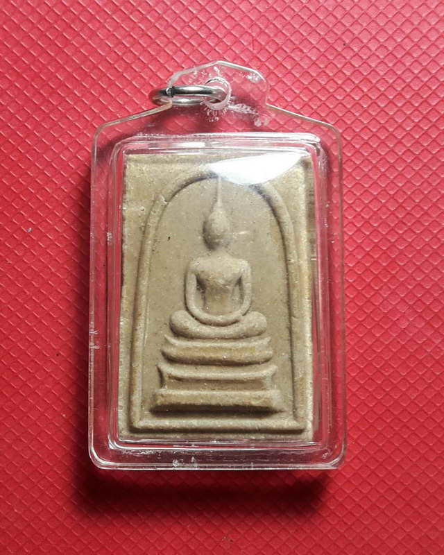 สมเด็จฐานสามชั้นหลังพระสีวลี หลวงพ่อกวยวัดโฆสิตาราม ชัยนาท ปี 2515 พิมพ์เอวใหญ่