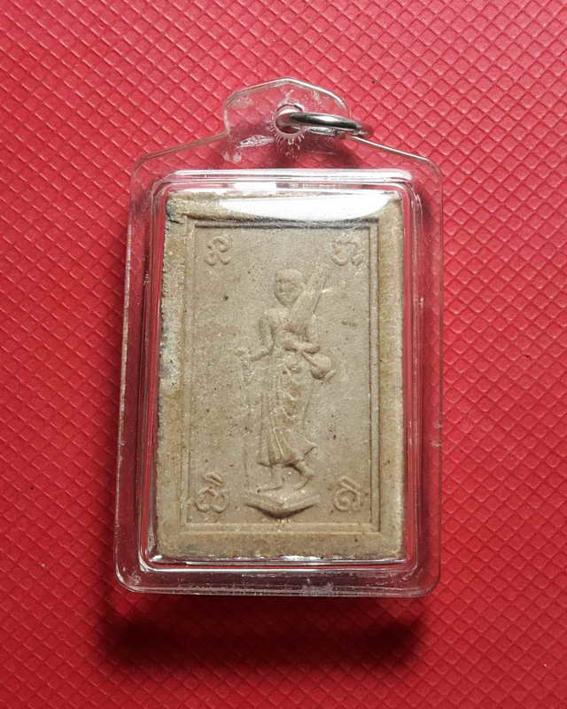 สมเด็จฐานสามชั้นหลังพระสีวลี หลวงพ่อกวยวัดโฆสิตาราม ชัยนาท ปี 2515 พิมพ์เอวใหญ่