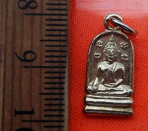 เริ่ม 10 บาท กับ เหรียญเล็ก พระพุทธ   ..  ..BW813