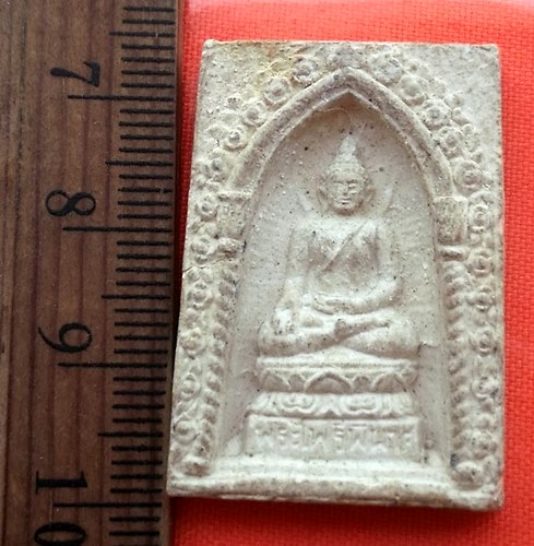 เริ่ม 10 บาท กับ พระผง พระไพรีพินาศ วัดบวรนิเวศวิหาร   ..BW823