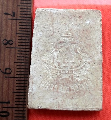 เริ่ม 10 บาท กับ พระผง พระไพรีพินาศ วัดบวรนิเวศวิหาร   ..BW823