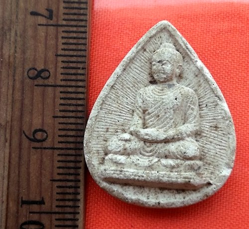 เริ่ม 10 บาท กับ ผงพระพุทธมารดา ลุมพินี เนปาล  ..BW827