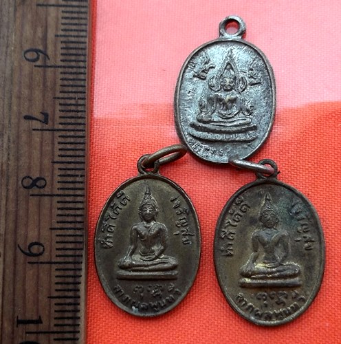 เริ่ม 10 บาท กับ เหรียญพระพุทธ   ..BW829