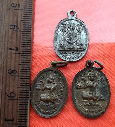 เริ่ม 10 บาท กับ เหรียญพระพุทธ   ..BW829