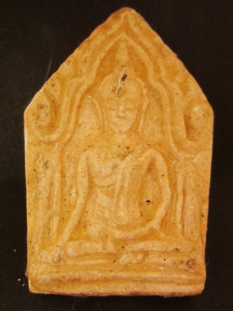 พระขุนแผนเคลือบ หลวงพ่อเกษม เขมโก หลังตรายางที่สร้างเพียง 800 องค์