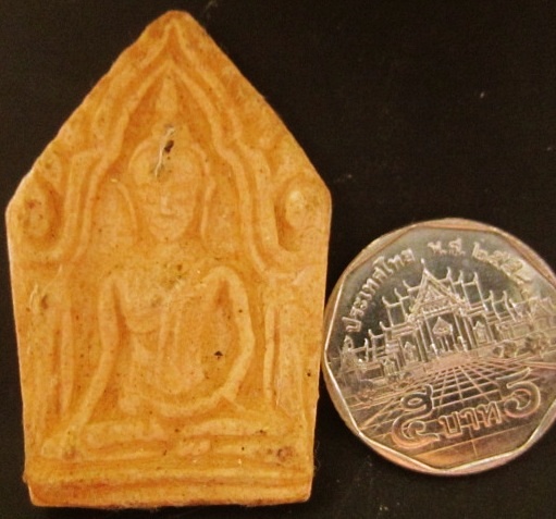 พระขุนแผนเคลือบ หลวงพ่อเกษม เขมโก หลังตรายางที่สร้างเพียง 800 องค์