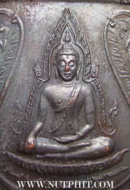 เหรียญพระพุทธชินราช พ.ศ.๒๕๑๑+บัตรรับรองพระแท้+รับประกัน 3 มาตรฐานสูงสุด*55