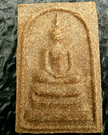 พระสมเด็จโนนผึ้ง หลวงปู่หมุน 2540