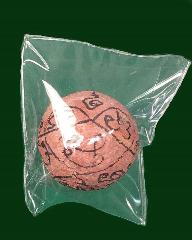 ลูกอมพยัคฆ์คำราม