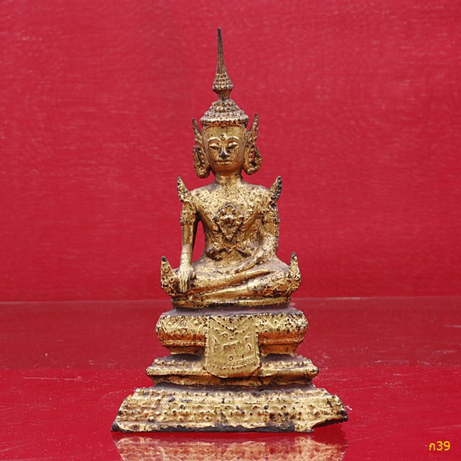 พระบูชารัตนะทรงเครื่อง