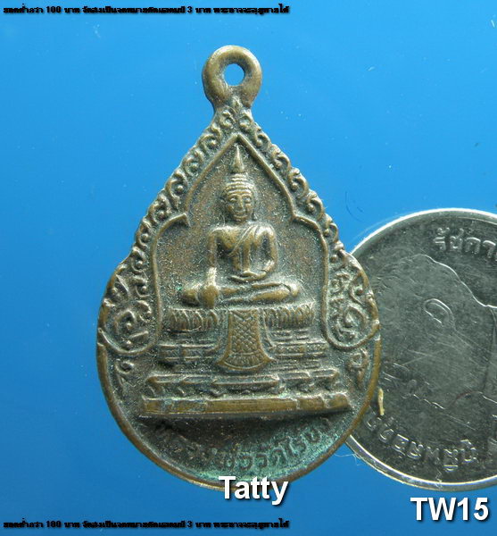 หลวงพ่อวัดไร่ขิง วัดโพธิ์ อ.บางเลน จ.นครปฐม