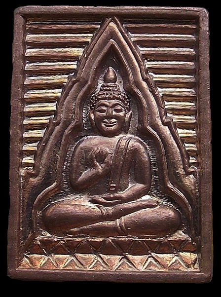 พระวัดปากน้ำ