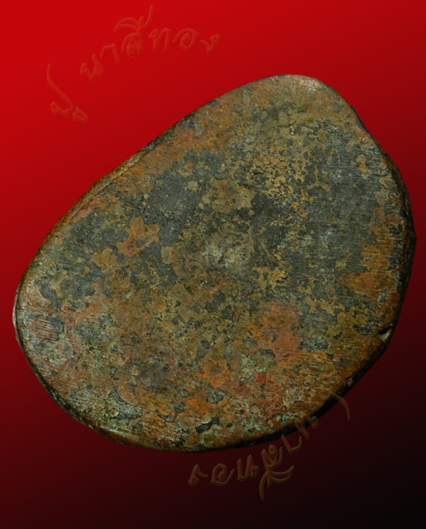 หลวงพ่อเงิน วัดบางคลาน พิมพ์พระสังกัจจายน์เศียรเล็ก ออกจากกรุวัดขวาง อ.โพทะเล จ.พิจิตร ๒