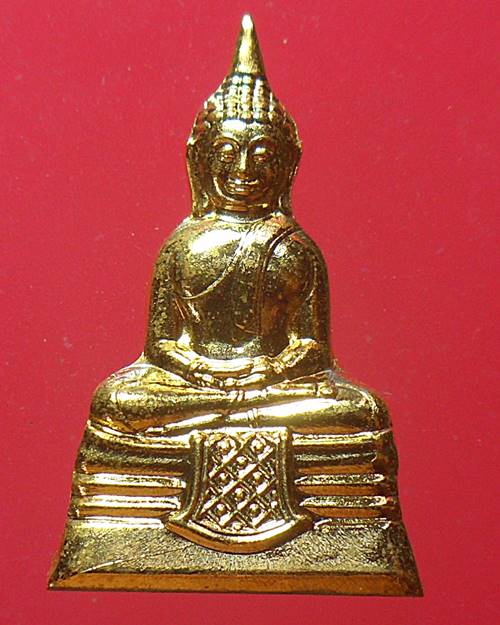 พระกริ่งหลวงพ่อโสธร ปี 2552 วัดโสธรวรมหาวิหาร จ.ฉะเชิงเทรา