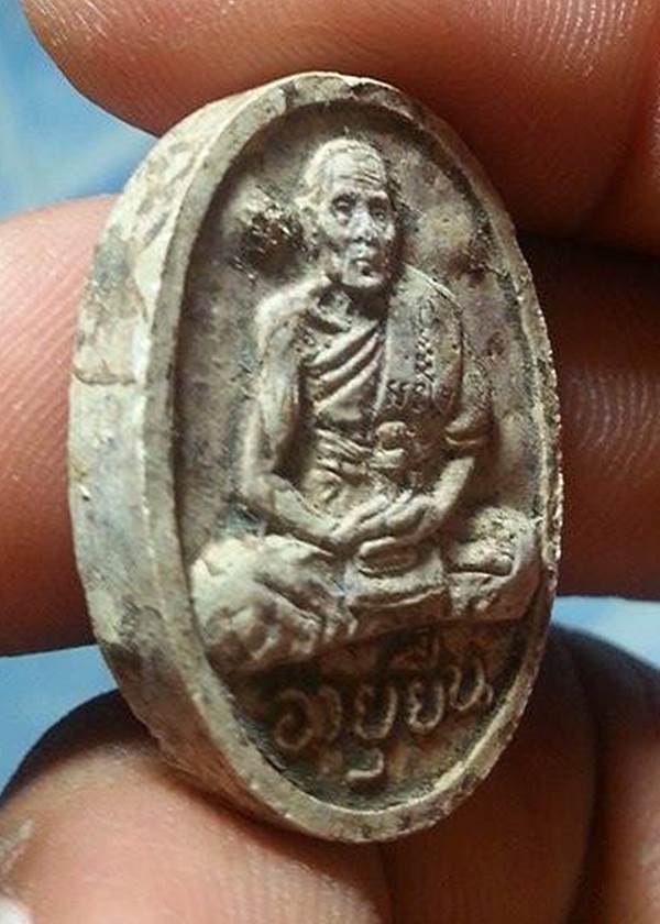 พระผงอายุยืน หลวงปู่สี วัดเขาถ้ำบุญนาค ปี17