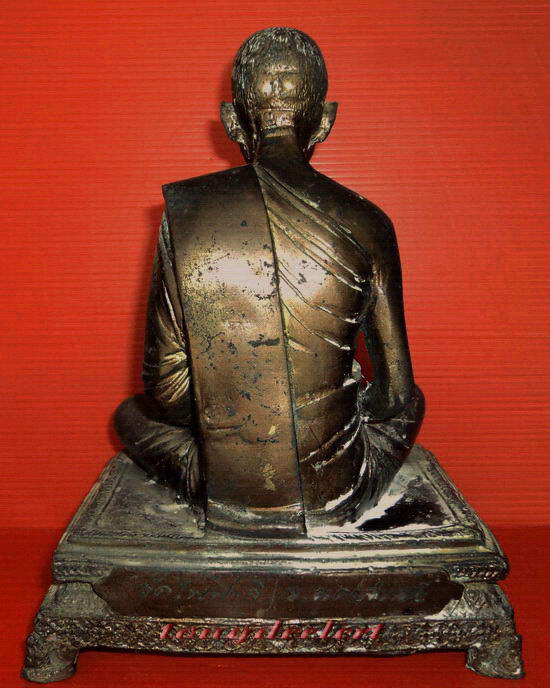 รูปหล่อบูชาหลวงพ่อเดิม วัดหนองโพ ออกวัดไพศาลี จ.นครสวรรค์ หน้าตัก 5 นิ้วค่ะ