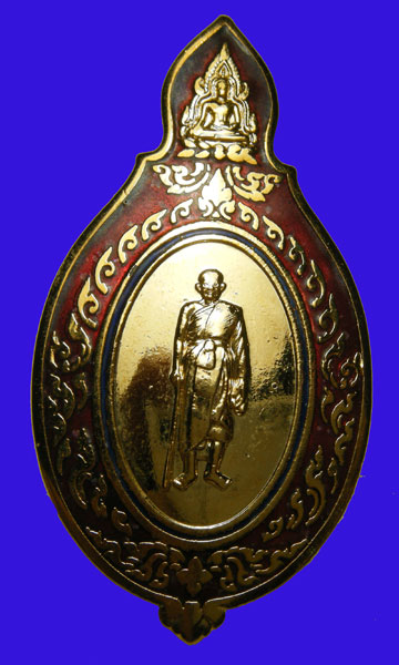 วัดใจครับ...แหนบ หลวงพ่อฤาษีลิงดำ วัดท่าซุง จ.อุทัยธานี ที่ระลึกครบรอบวันเกิด 2548 กล่องเดิมพระสวยคร