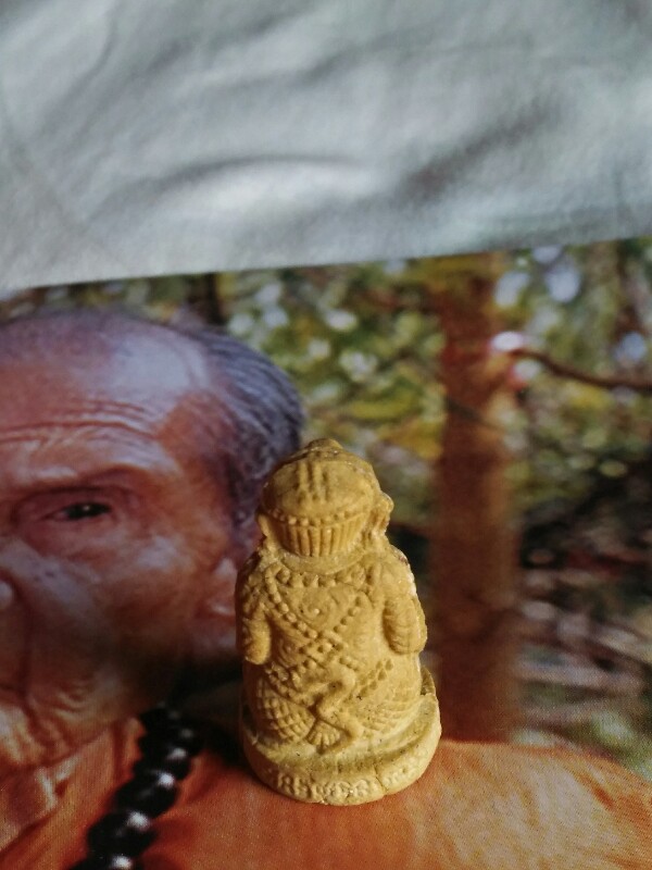 หลวงปู่หมุน ฐิตสีโร