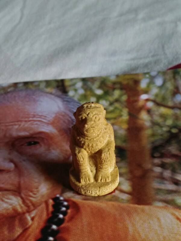 หลวงปู่หมุน ฐิตสีโร