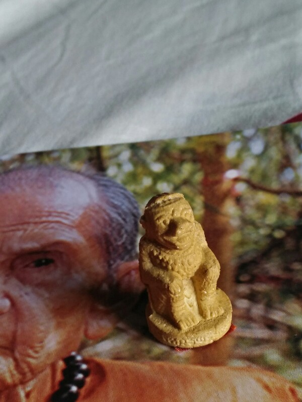 หลวงปู่หมุน ฐิตสีโร