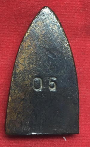 หลวงปู่ทวด ปี 05