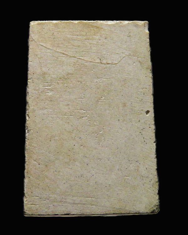 พระสมเด็จปรกโพธิ์ เจ้าคุณเที่ยง วัดระฆังฯ กรุงเทพฯ พิมพ์ข้างดาวซึ่งเป็นเอกลักษณ์พระสมเด็จที่ท่านจัดส