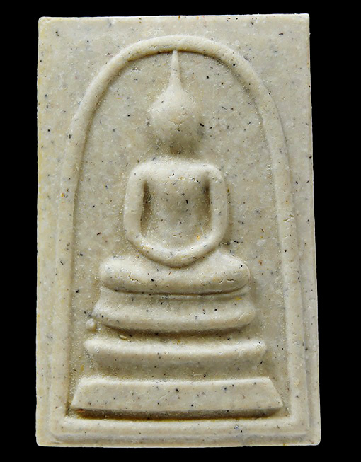 พระสมเด็จวัดระฆัง 122 ปีพิมพ์ใหญ่ 