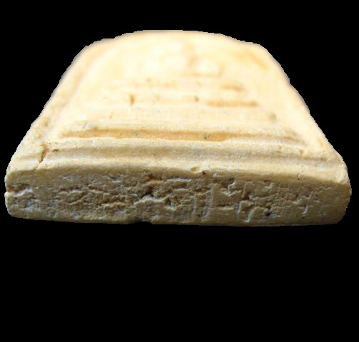 พระสมเด็จวัดระฆัง รุ่น 118 ปี พิมพ์ใหญ่