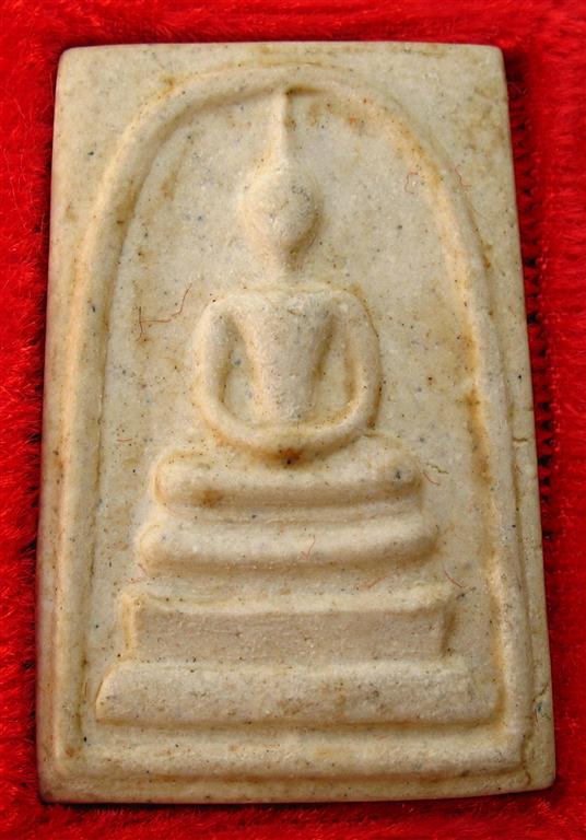 พระสมเด็จอนุสรณ์ 108 ปี วัดระฆัง พิมพ์ใหญ่พร้อมกล่อง