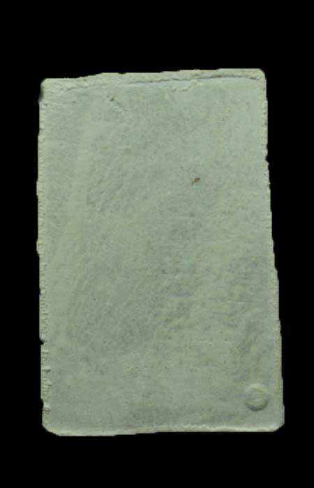 พระสมเด็จวัดบางขุนพรหม ปี 31  พิมพ์ใหญ่พร้อมกล่อง สภาพสวย