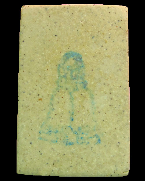 พระสมเด็จวัดระฆัง รุ่น อนุสรณ์ 122 ปี พิมพ์ใหญ่ B เศียรกลมโต (นิยม) 