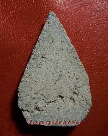 พระพุทธชินราชเนื้อผงพุทธคุณ หลวงพ่อเงิน วัดดอนยายหอม จ.นครปฐม