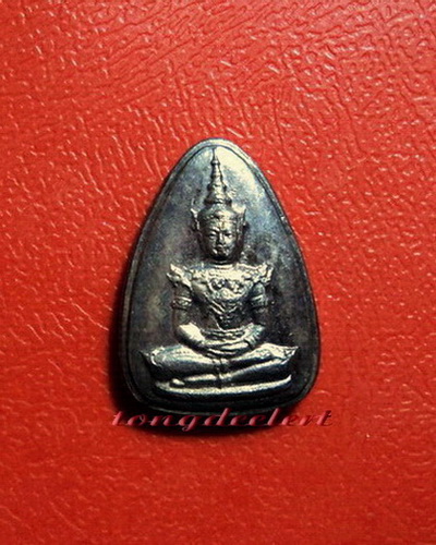 เหรียญพระแก้วมรกต ญสส. รุ่นมรดกไทย มรดกโลก เนื้อเงิน พิมพ์เล็ก สวยมากค่ะ