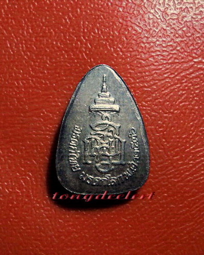 เหรียญพระแก้วมรกต ญสส. รุ่นมรดกไทย มรดกโลก เนื้อเงิน พิมพ์เล็ก สวยมากค่ะ