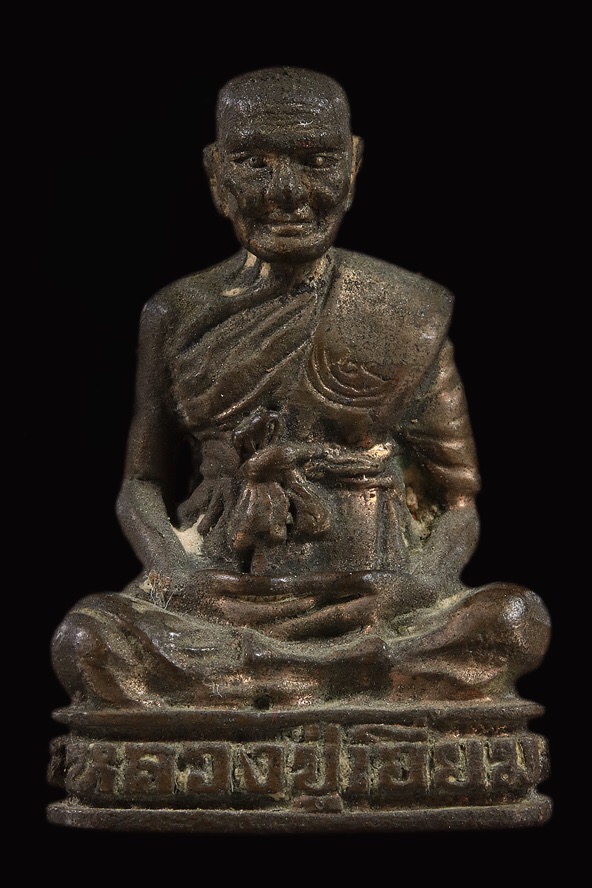 รูปหล่อหลวงปู่เอี่ยม วัดสะพานสูง ปี2512 รุ่นโดดร่ม