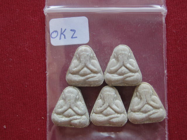 พระปิดตามหาลาภเขมโก "ปิดตาฟ้าลั่น" 5 องค์ ปี17