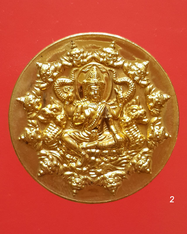 จตุคามรามเทพ รุ่น เฮงรับทรัพย์