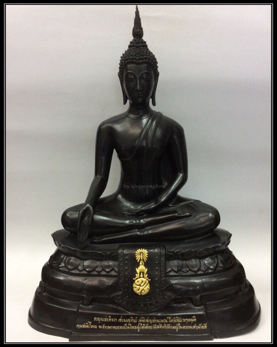 พระพุทธรูป ภปร. ปี2508 (ย้อนยุค) วัดบวรนิเวศ ขนาดบูชา สูง17นิ้ว หน้าตัก9นิ้ว เนื้อทองเหล