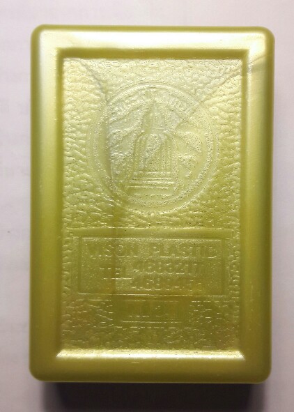 เคาะเเรก พิมพ์ทรงเจดีย์ พระสมเด็จ วัดระฆัง รุ่นอนุสรณ์ 122 ปี วัดระฆังโฆสิตาราม(2)