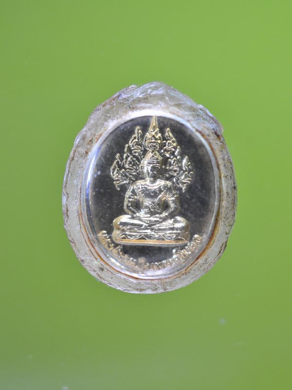 เหรียญพระธาตุศรีสองรัก กะไหล่ทองลงยา แกะจากกรอบทอง