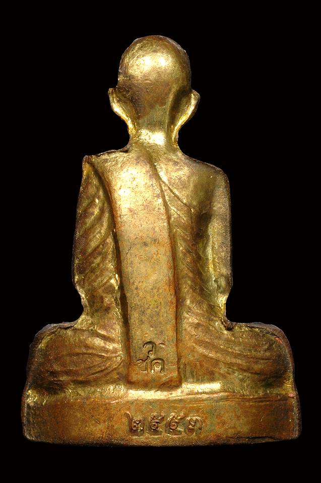รูปเหมือนก้นระฆัง หลวงพ่อพรหม วัดช่องแค รุ่นต้มยาครั้งที่100 (เนื้อทองเหลือง) ตอกโค๊ต วชค.+กล่องเดิม