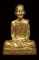 รูปเหมือนก้นระฆัง หลวงพ่อพรหม วัดช่องแค รุ่นต้มยาครั้งที่100 (เนื้อทองเหลือง) ตอกโค๊ต วชค.+กล่องเดิม
