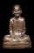 รูปเหมือนก้นระฆัง หลวงพ่อพรหม วัดช่องแค รุ่นต้มยาครั้งที่ 100 (เนื้อนวะ) ตอกโค๊ต วชค. พร้อมกล่องเดิม